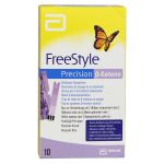 FREESTYLE Precision ß-Ketone Blutketon Teststreif. (PZN 6905386) из Германии