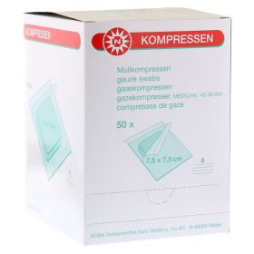 MULLKOMPRESSEN 7,5x7,5 cm steril 8fach – PZN 7385730 (PZN 7385730) из Германии